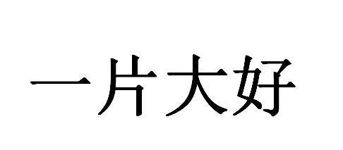 a(chn)Ʒչʾ7