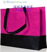 無紡布環保袋/無紡布環保袋加工訂做廠家![供應]_箱包、袋、皮具
